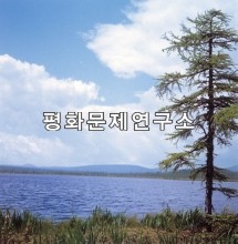 간장늪(천연기념물 제365호)