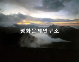 삼지연군 백두산