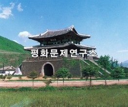 진북루(국보급 제157호)