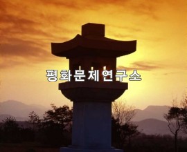 단군릉(국보급 제174호) 장명등