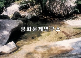박연리 대흥폭포담
