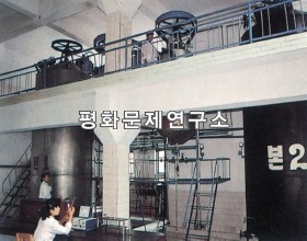 성천군 회창장공장