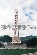 창성읍 중심거리