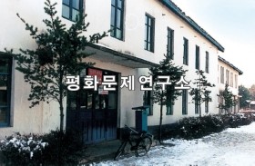 중강군 중강체신소