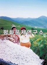 회중리 화평잠업농장