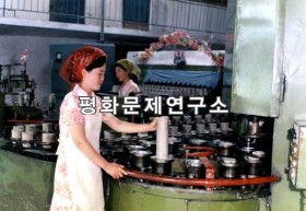 경성읍 경성월일전기종합공장