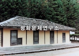 관흥리 매덕령 잦은구비주막집