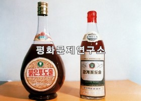 강계시 강계포도주