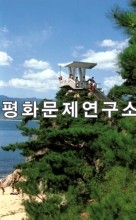 이원읍 이원휴양소 해수욕장