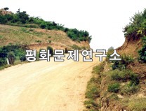 은률군으로 가는 고갯길