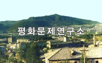 혜산시 전경