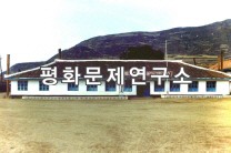갑산읍 갑산유치원