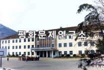 갑산읍 갑산소학교