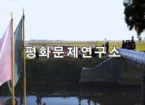 입석리 논으로 나서는 농장원들