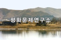 삭주군 태평만 대안