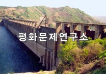 대화리 태평만수력발전소2