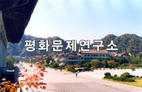 향산읍 거리모습