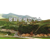 범안리 휴식각