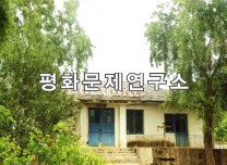 양동리 탁아소