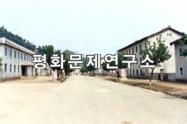 김화읍 거리모습