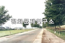 천내읍 입구도로