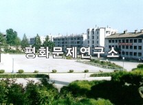함주읍 중심광장