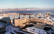 신포시 5월24일수출품사업소