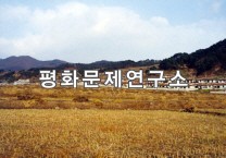 상온포리 농장전경2