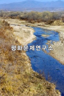 독소리 동계천