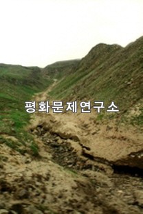 [자연지리]양강도 압록강 발원지