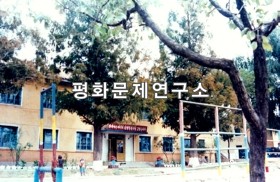 사동구역 유치원