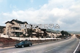 삼석구역 삼석과 평양간도로