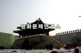 보통문(국보급 제3호)