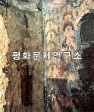 감신무덤(보존급 제66호) 앞방 서쪽감의 환두대도를 짚은 무인