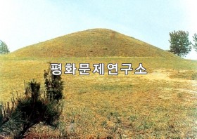 사냥무덤(보존급 제65호) 외경