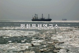 [자연지리]남포시 얼어버린 대동강