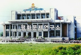 덕천시 2.16일 학생소년궁전