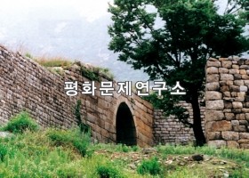 황룡산성(국보급 제37호) 남문옹성