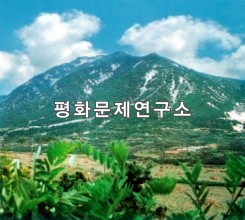 황룡산성(국보급 제37호) 동쪽성벽