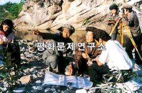 대관군 대령강탐사대