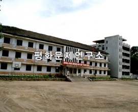 자강도 답사숙영소 