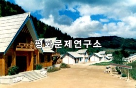 낭림읍 농장마을
