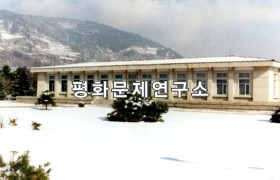 중강군 혁명사적관