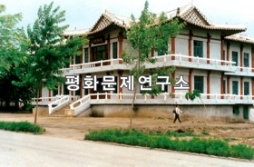 삼천군 삼천국숫집