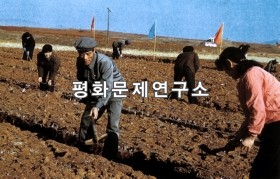 신천군 농사준비