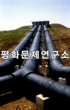신천-옹진-강령물길양수장관