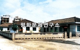 옹진군 계급교양관