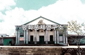 옹진군 문화회관