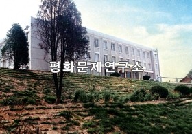 은률군 김일성동지혁명사상연구실