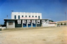 은률군 은률문화회관